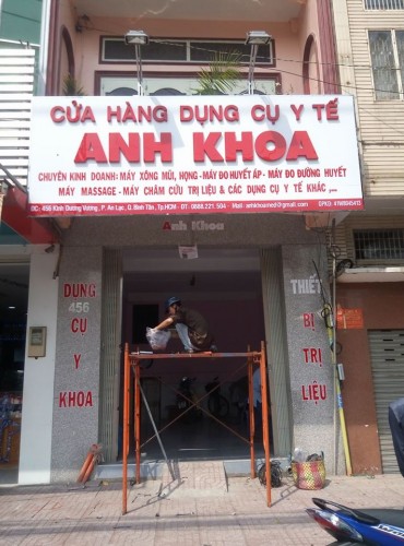 Bảng hiệu Alu