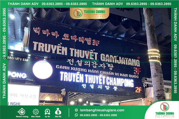 Báo giá làm bảng hiệu Alu giá rẻ quận 7 mới nhất hiện nay